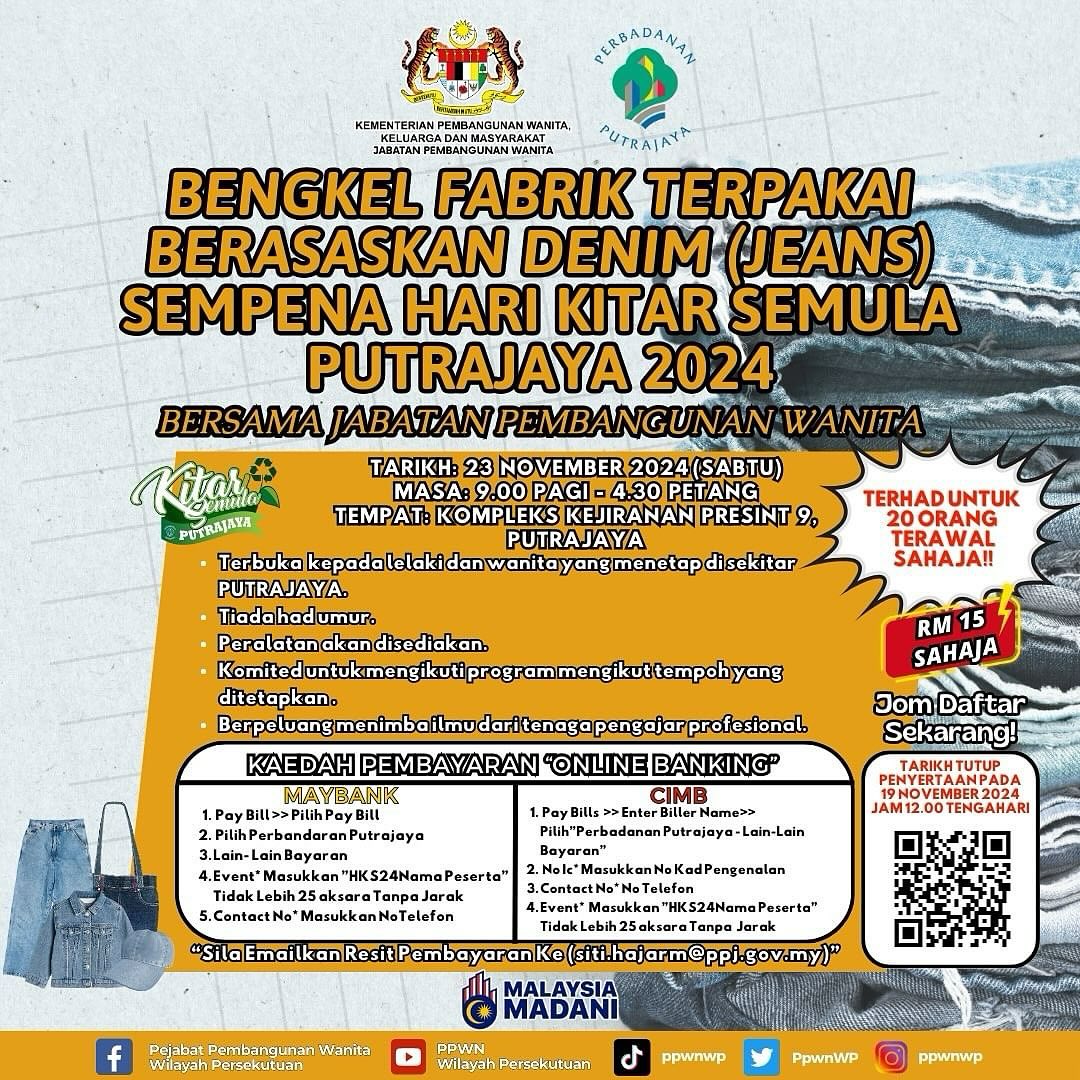 Bengkel Fabrik Terpakai Berasaskan Denim Jeans